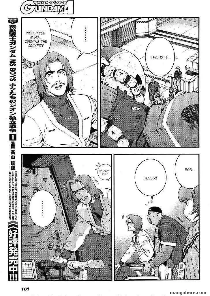 Mobile Suit Gundam MSV-R: Johnny Ridden no Kikan Chapter 2 15